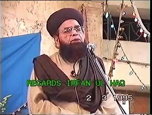 18K views · 624 reactions | Allamah Shah Ahmad Nurani condemns Muslims who say Muslims should not learn regarding politics, geopolitics, economy, governance, and resolving our political, economic and military plight. He condemns people who say Islam is limited to worship and the public who criticize Ulama who discuss the plight of Muslims on the pulpit. | Asrar Rashid | Facebook