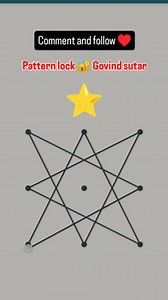 Star pattern lock 🔐 . . . . . . #viral #trending #love #reels #song | pattern lock