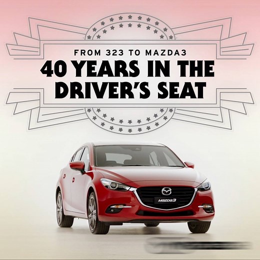 Just as ‘The Facebook’ became ‘Facebook’, Mazda 323 evolved to become Mazda3. Check out 2004’s trend-setting first generation as we celebrate 40 years since the very first Mazda 323 in 1977 http://bit.ly/2rkHiW1 | Mazda Australia