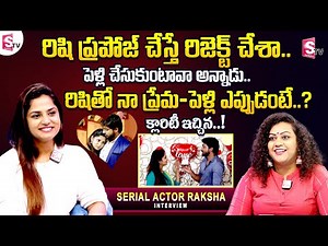 Serial Actress Raksha Gowda Exclusive Interview | Vasudhara-Rishi Love Story |‪@SumanTVEntertainment‬