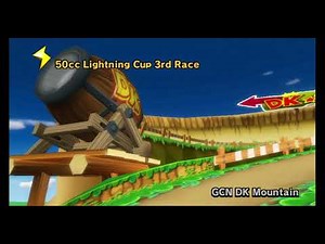 Mario Kart Wii (Wii) 50cc Lightning Cup Finale Gameplay (Daisy Gameplay) + Credits