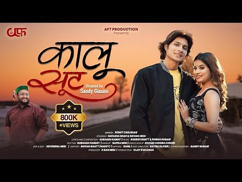 KALU SUIT | New Garhwali song 2025 by Rohit Chauhan | Natasha Shah and Shivam Negi