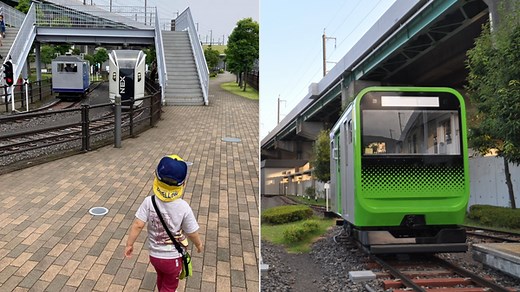 Did You Know: You Can Operate A Mini Train At The Railway Museum In Japan