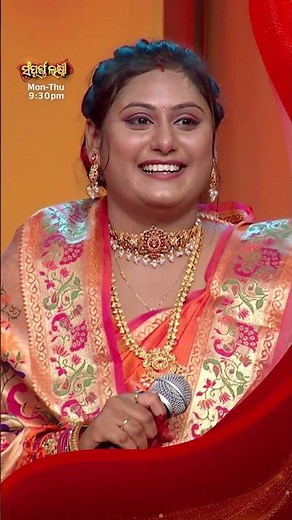 ସୁନ୍ଦରୀ ଭାଉଜଙ୍କ ଜବରଦସ୍ତ ଡାନ୍ସ.... #SampurnaLaxmi2025 #SidharthTV