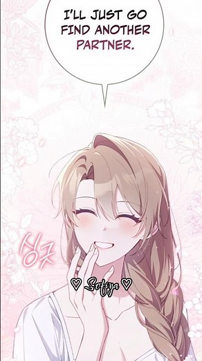 Ch :~ 41 | I saved you but I'm not responsible