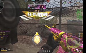 这奇妙的Tmiming！