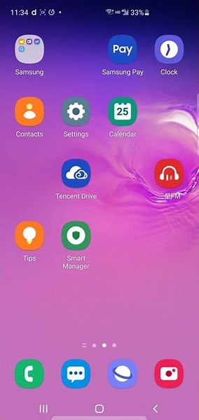 How to DAFIT Apps message settings and Auto Run with SamSung phone english language