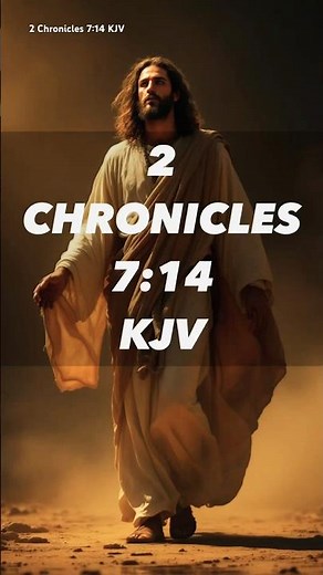 Humble Yourself Before God | 2 Chronicles 7:14 (KJV)