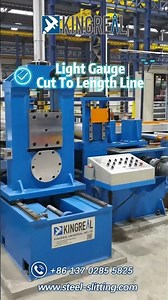 Light Gauge VS Heavy Gauge Cut To Length Line | Steel Coil Cutting Machine Solution