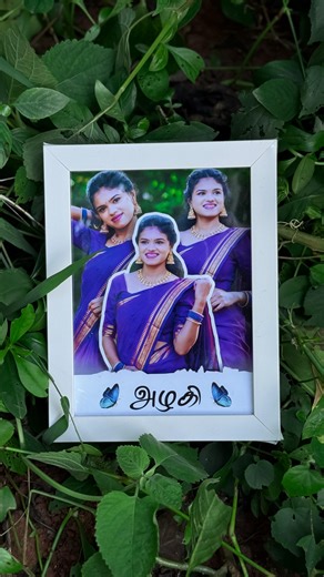 Creative Frame karaikudi on Instagram: "3D Frame Box 💝 Order: +91 7358-687591 Customized Your Design Shipping all over India 🇮🇳 #love #trending #viral #reels #gifts"