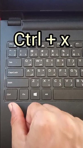how to cut copy paste in computer,। cut kaise lagaye laptop m#computer #shorts