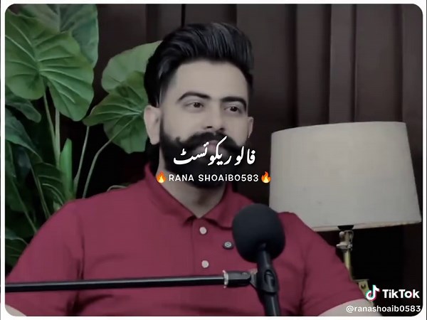 Explore Punjab Poetry: Arts and Culture