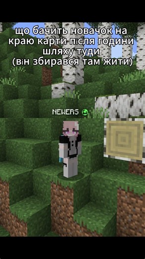 діскорд серверу https://discord.gg/9ZD6wVEZ