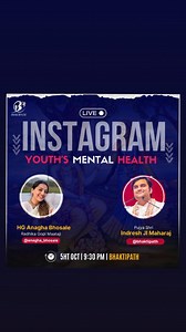 Rādhikā Gopi DD on Instagram: "How Krishna Consciousness is important for one’s mental health, Krishna katha & much more 🙏🏻🦚 Pl Start chanting Hare Krishna Mahamantra everyone ✨"