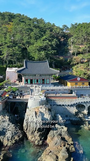 SOUTH KOREA: BEST TIME TO VISIT ✈️ There's no such thing as a bad time to visit South Korea, but here's when to visit places like Seoul, Busan, Jeonju, Gyeongju, Gwangju and more based on your dream trip: March to May is the best time for mild weather and cherry blossoms June to August is the best time to head to the mountains or the beach September to November is the best time for dry skies and golden ginkgoes December to February is the best time for winter sports | Lonely Planet