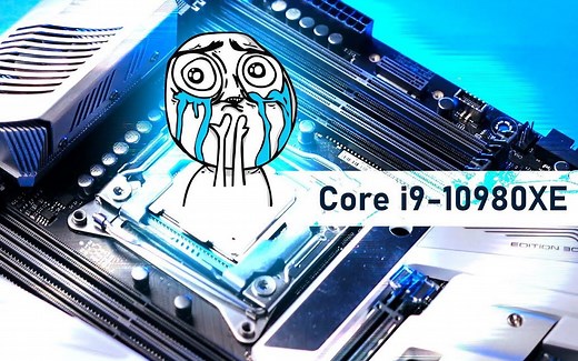 英特尔 Core i9-10980XE 性能评测