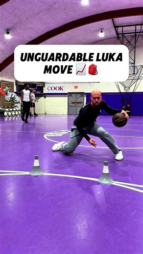 Mastering the Unguardable Luka Move: A Complete Guide