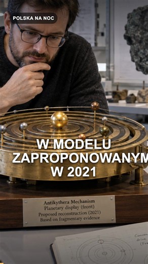 Każda mogła poruszać odpowiednim pierścieniem
