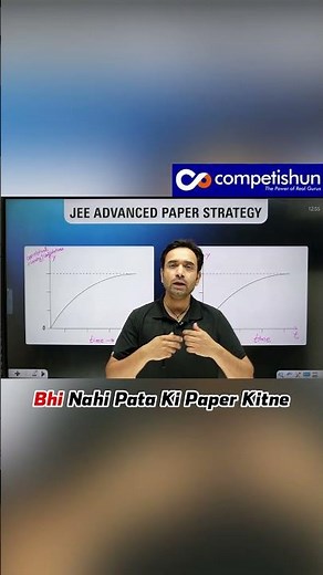 JEE Main vs JEE Advanced | Real Difference Explained (Simple Language) #jeeadvanced #abjsir