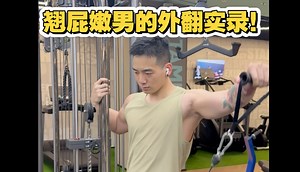 【阿秋Aitro】最新视频来袭，快来看看吧！