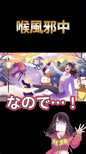 I may seem like someone who's quitting, but I'm not quitting! I'll keep going and I'll be back in...