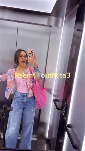 Hi ✌🏼 I paint walls 🧝🏼‍♀️🎨🪄✨ on Instagram: "Live painting outfits check 🫦💄👠👜 @mustbeauty.dz X @givenchy . . . . . #outfitcheck #outfitpainting #livepainter #eventpainter #algerianartist #artistepeintre"