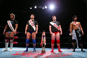 All Japan Pro Wrestling's Young Core