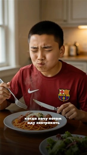 If you want to buy bracelets worn by Ronaldo, type the word "bracelet" and get a 5% discount.