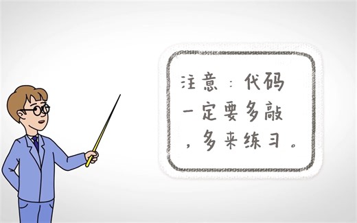 python中seek函数的用法