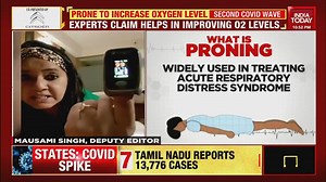 Prone position to increase Oxygen level explained #Coronavirus #IndiaFirst | India Today