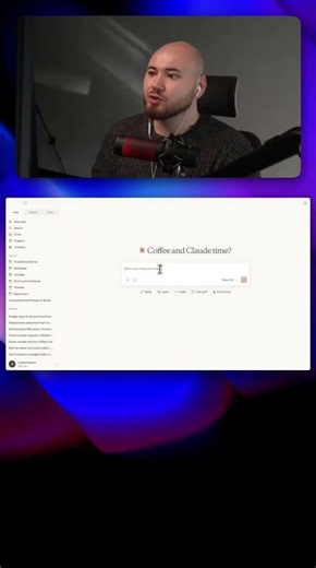 Где найти Apps Script