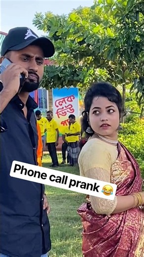 phone call prank 😂 #funny #prank #shorts #youtubeshots #viralvideo #foryou #comedy