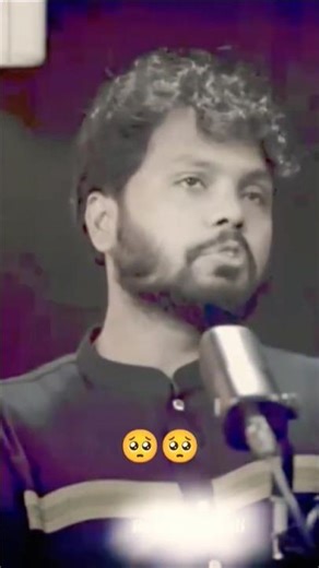 হাদি ভাইয়ের শেষ কথা🥺🥺🥺