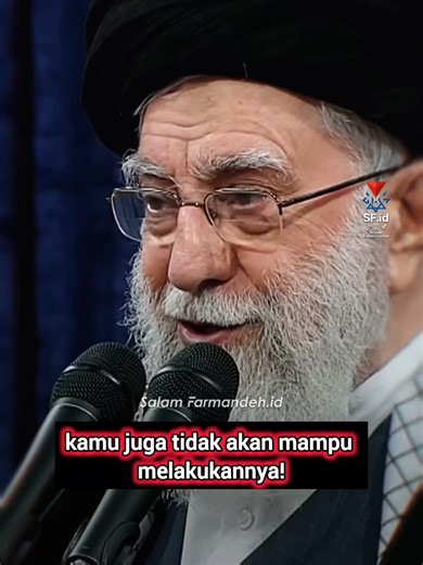 The Leadership of Ali Khamenei in Iran