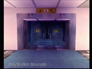 SUPERMAN for PlayStation [UNRELEASED USA]