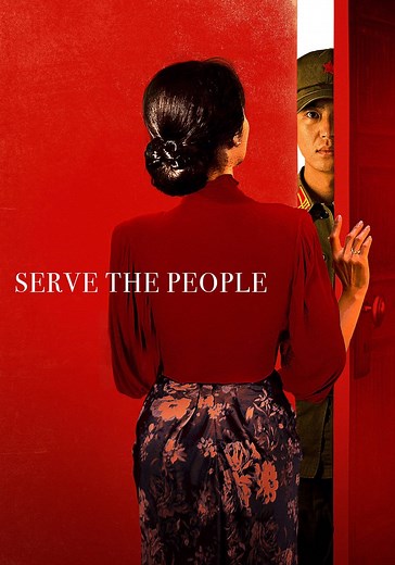 Serve the People - movie: watch streaming online