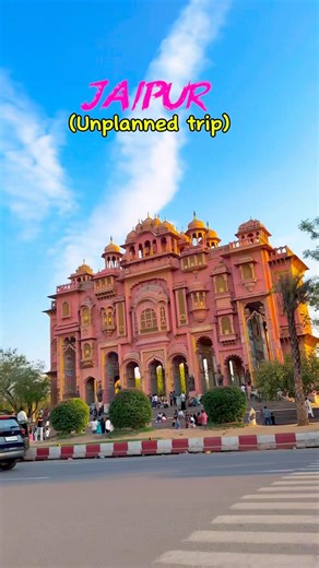 Pinkcity 🌸❤️.. #youtubeshorts #minivlog #jaipurtrip #pinkcity