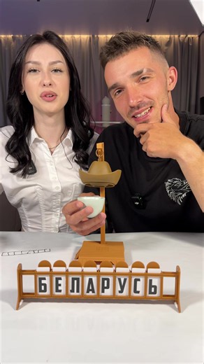 🪢 Hangman with a secret twist! Anton chose the secret word 🤫 Dasha tries to guess it, but she has no idea what is hidden behind the letters 🧠🔥 And the best part — the viewers already know the answer and can see if Dasha can solve it 👀 Every letter brings her closer to victory… or defeat! 💬 Could you guess the word faster than Dasha? #hangman #boardgame #challenge #game #fyp