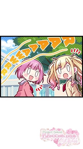 Chapter 90: “For All The Good Kids Out There” || 4koma English dub || Blossoming SEKAI!