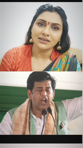 Kajal Nishad on Instagram: "क्यों कि आप समोसा के नाम से मशहूर हो गए हैं,,, @kajal_nishad #trending #वोट_चोर_गद्दी_छोड़ #viralvideos"