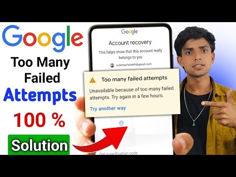 Too many failed attempts Gmail Account Recovery | 2step verification gmail forgot password techraj
