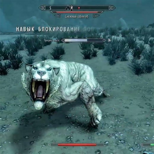 📜 The Elder Scrolls: Skyrim 📜 part 2 [ Anniversary Edition ] Древние Свитки [ Shorts ]