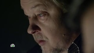 Шеф / 3 сезон / 19 серия / Сериалы НТВ