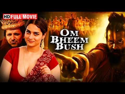 Om Bheem Bush | Hindi Dubbed Movies 2025 | Sree Vishnu | Priyadarshi | Horror Comedy