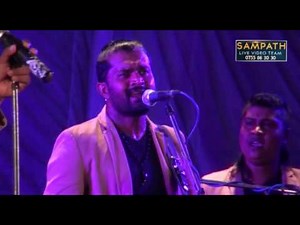 #Feedback චමල්ගෙන් සුපිරි ප්‍රින්ස් නන්ස්ටොප් | Prince Nonstop | Feedback | Sampath Live Videos