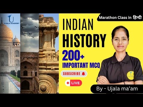 History (इतिहास) marathon class | Indian History GK in Hindi 200+ MCQ