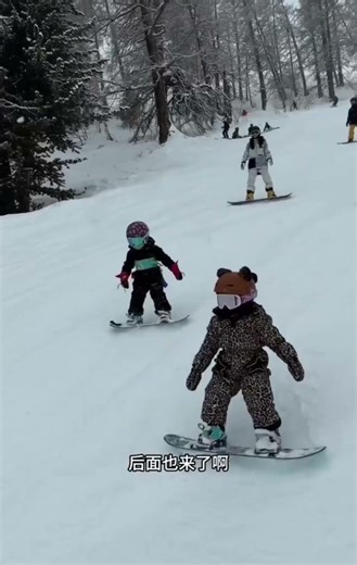 Kids Try Ice Skating for the First Time (Fail Compilation)