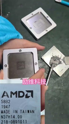 AMD bga reballing kit #bgamachine