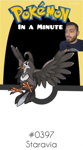 Staravia 🐦✨ | Pokédex in a Minute #pokemon #shorts #Staravia