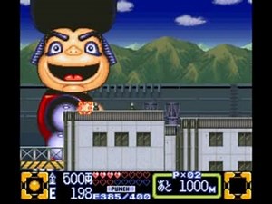 【TAS】がんばれゴエモン3 一人プレイTestRun（WIP） その7